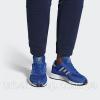  Кросівки Adidas Marathon X 5923 Never Made Pack  G26782 Кроссовки, кеды мужские в Украине