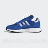  Кросівки Adidas Marathon X 5923 Never Made Pack  G26782 Кроссовки, кеды мужские в Украине
