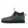 Черевики Native Fitzsimmons Citylite 31106800-3157