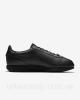  Кросівки Nike Cortez Basic Leather 819719-001 Кроссовки, кеды мужские в Украине