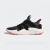  Кросівки adidas Orginals Prophere "Multi Black" CQ3022 Кроссовки, кеды мужские в Украине
