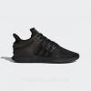 Кросівки Adidas Equipment Support ADV CP8928  оригінал