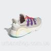  Кросівки Adidas Originals LXCON EE7403 Кроссовки, кеды мужские в Украине