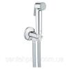 Набор для гигиенического душа Grohe Tempesta-F 26358000 Trigger Spray