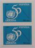 1995 № 92 почтовые марки 50-лет ООН  