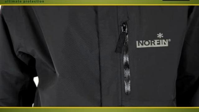 Фото Одежда для рыбаков и охотников, Демисезонные костюмы Костюм всесезонный NORFIN WEATHER SHIELD