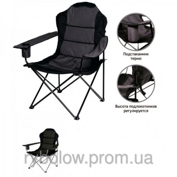 Фото Мебель туристическая Кресло раскладное рыбацкое , стул туристический #34;Мастер -карп#34;