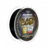 Леска FORMAX BLACK CARP  300м 0,3мм