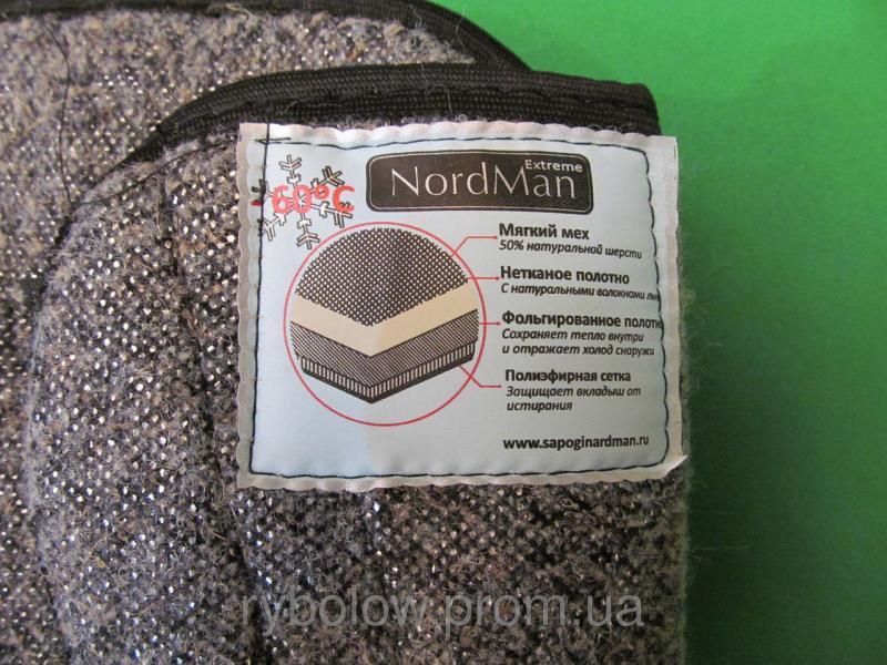 Фото Обувь для рыбаков и охотников Сапоги зимние NORDMAN Extrem -60