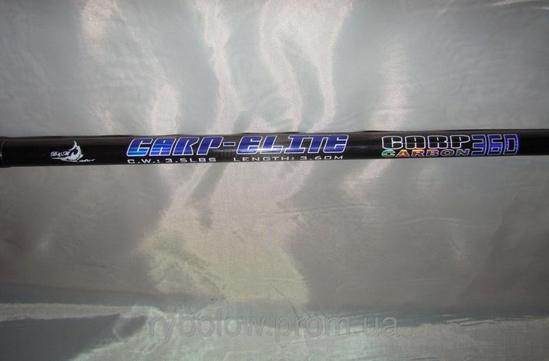 Фото Карповые и Фидерные удилища, Карповые удилища Спиннинг карповый Carp-Elite 3,6 м