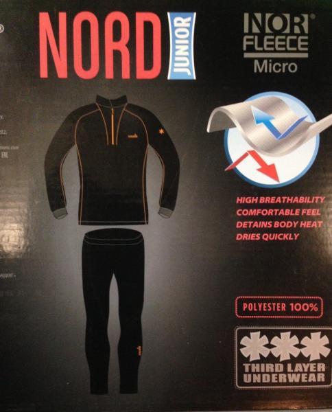 Фото Одежда для рыбаков и охотников, Термобелье Термобелье Norfin Nord Junior