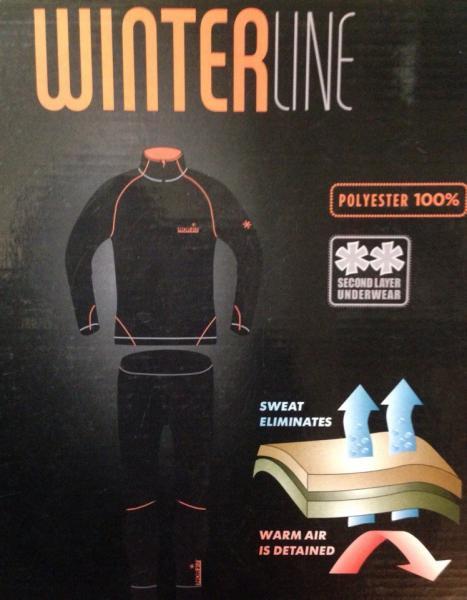 Фото Одежда для рыбаков и охотников, Термобелье Термобелье Norfin Winter Line