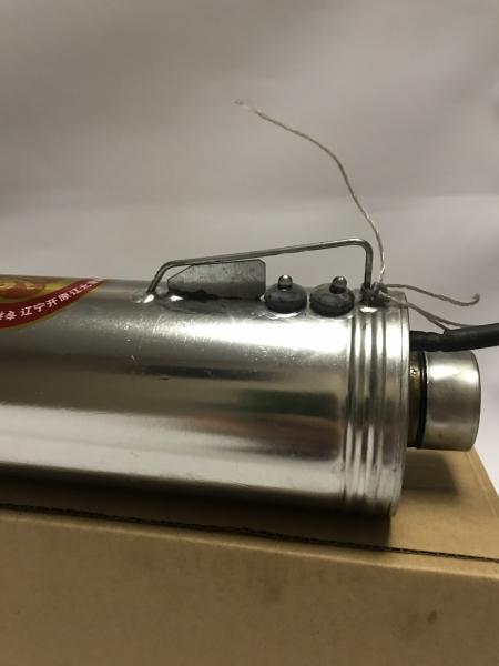 Фото Сети (ДЛЯ ПРОМЫШЛЕННОГО ЛОВА), Торпеда для протяжки сетей подо льдом Торпеда (метал)для протяжки сетей подо льдом