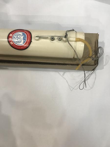 Фото Сети (ДЛЯ ПРОМЫШЛЕННОГО ЛОВА), Торпеда для протяжки сетей подо льдом Торпеда (пластик)для протяжки сетей подо льдом