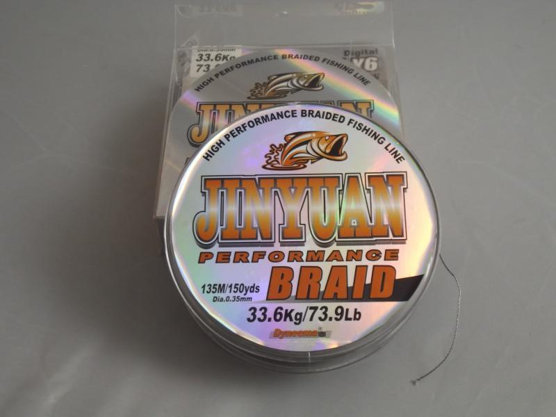 Фото Рыболовные снасти, Леска, Шнуры Шнур Jinyuan Performance BRAID 0,35