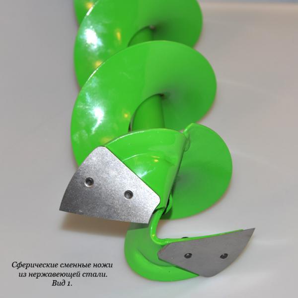 Фото Зимняя рыбалка, Ледобуры Ледобур ручной Heinola Easy Run 175 мм