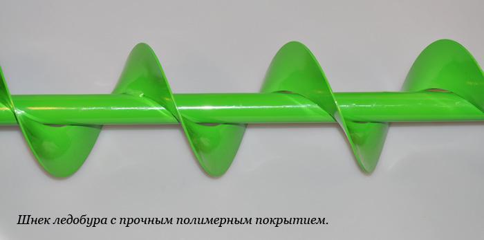 Фото Зимняя рыбалка, Ледобуры Ледобур ручной Heinola Easy Run 175 мм