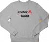 Свитшот реглан Reebok CrossFit (Premium-class) серый XL