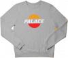  Свитшот реглан Supreme (Суприм) белый Мужские толстовки регланы в Украине