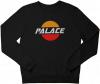  Свитшот реглан Supreme (Суприм) белый Мужские толстовки регланы в Украине