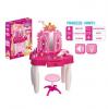 Игровой набор Салон красоты 661-21-UC