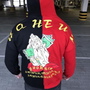 Фото Одежда Sweatshirt Gaohusa Pray for Money Black/Red