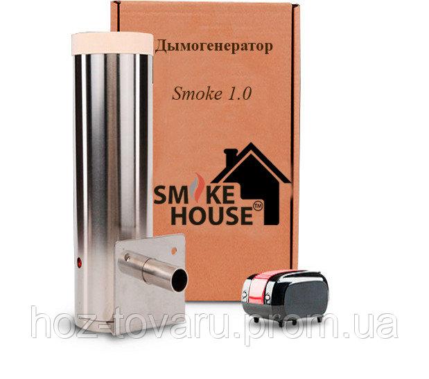 Дымогенератор для холодного копчения Smoke 1.0