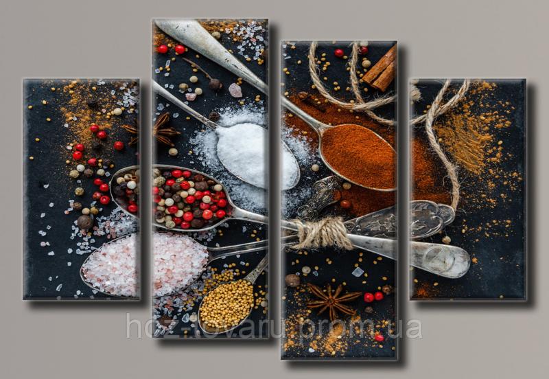 Модульная картина на холсте из 4-х частей "Специи"