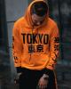  Худи унисекс Tokyo оранжевое Спортивные костюмы женские в Украине