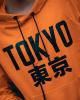  Худи унисекс Tokyo оранжевое Спортивные костюмы женские в Украине