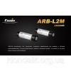 Аккумуляторы общего назначения - Аккумулятор 18650 2300mAh Fenix