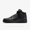 Кросівки Nike Air Force 1 315123-001  (26см) 8(US)