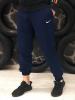  Спортивные штаны синие Nike (Найк) Спортивные брюки мужские в Украине