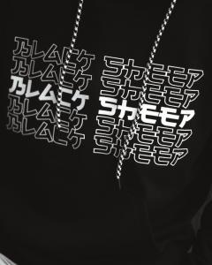 Фото Одежда Худи унисекс Black Sheep черное