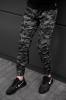Джоггеры bezet zipp camo 2'18 - XS