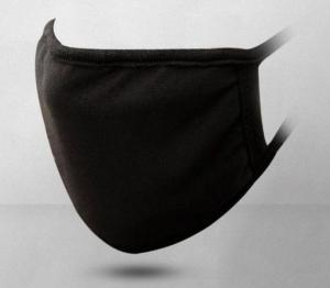 Фото  Две маски черные многоразовые