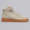  Кросівки Nike Air Force Suede Hi  -46 рр Кроссовки, кеды мужские в Украине