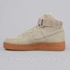  Кросівки Nike Air Force Suede Hi  -46 рр Кроссовки, кеды мужские в Украине