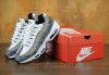  Кросівки чоловічіНайк Nike Air Max 95 Premium Safari Pack White/Black Кроссовки, кеды мужские в Украине