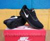  Nike SB Paul Rodriguez 9 R/R  -45 рр Кроссовки, кеды женские в Украине
