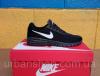  Nike SB Paul Rodriguez 9 R/R  -45 рр Кроссовки, кеды женские в Украине
