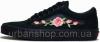 ЧоловічіКеди Vans Old School Roses Black