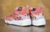  Кросівки жіночі, obuwie damskie пума  Puma Blaze Of Glory x Careaux x Graphic "Porcelain Rose" Кроссовки, кеды женские в Украине