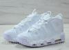  Кросівки жіночі Nike Air More Uptempo White.  , 37, 38, 39, 40 розміри. Кроссовки, кеды женские в Украине