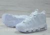  Кросівки жіночі Nike Air More Uptempo White.  , 37, 38, 39, 40 розміри. Кроссовки, кеды женские в Украине