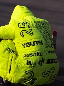 Фото Одежда Куртка весенняя мужская Пушка Огонь Borra салатовый