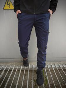 Фото  Штаны Softshell Light Intruder синие