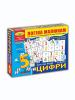 Игра "Логические ряды. Цифры. Судоку" кор. 82753