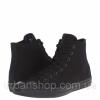 Кеди Converse Chuck Taylor All Star II High Top Black Mono 39