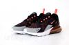 Чоловічі кросівки nike air max 270. black grey. топ репліка ааа класу